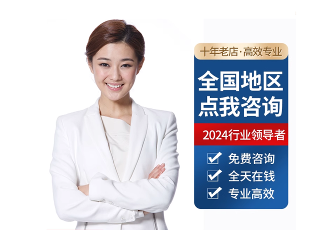 松北离职公积金代提