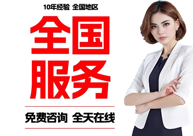 松北在职公积金代提